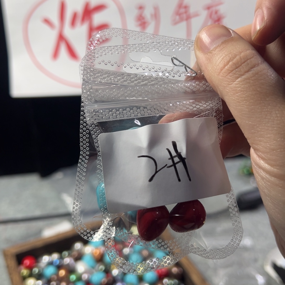 好***0哈哈哈哈哈哈哈哈哈哈哈