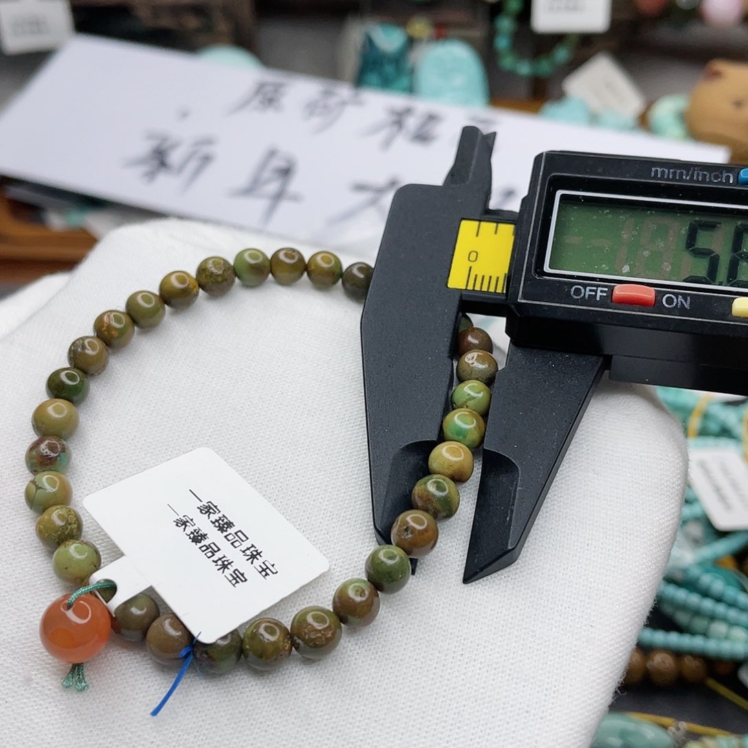 南红玛瑙珠宝奇石未镶嵌