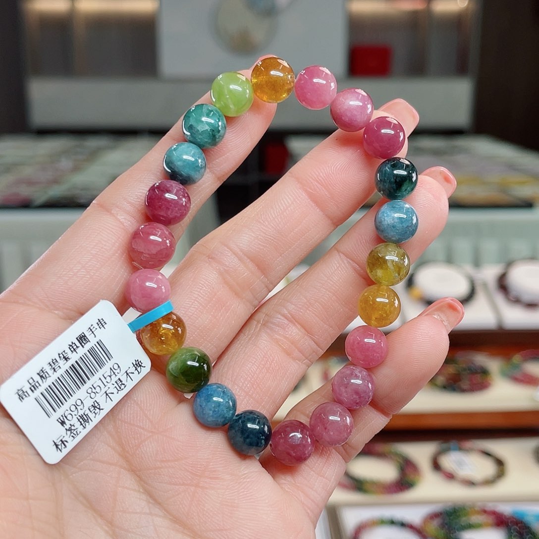 碧玺fff78999557909987未镶嵌