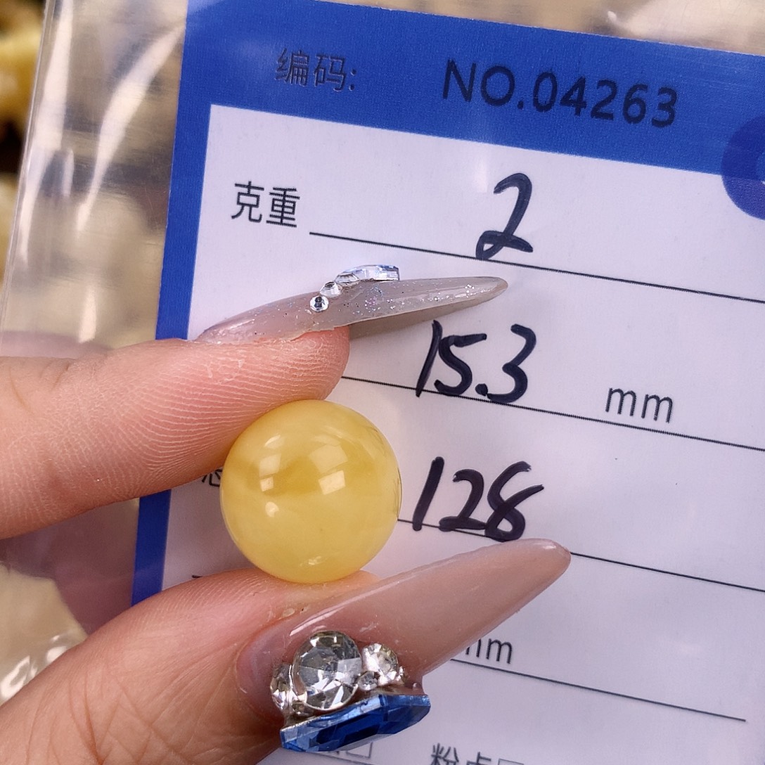 蜜蜡未镶嵌珠宝奇石