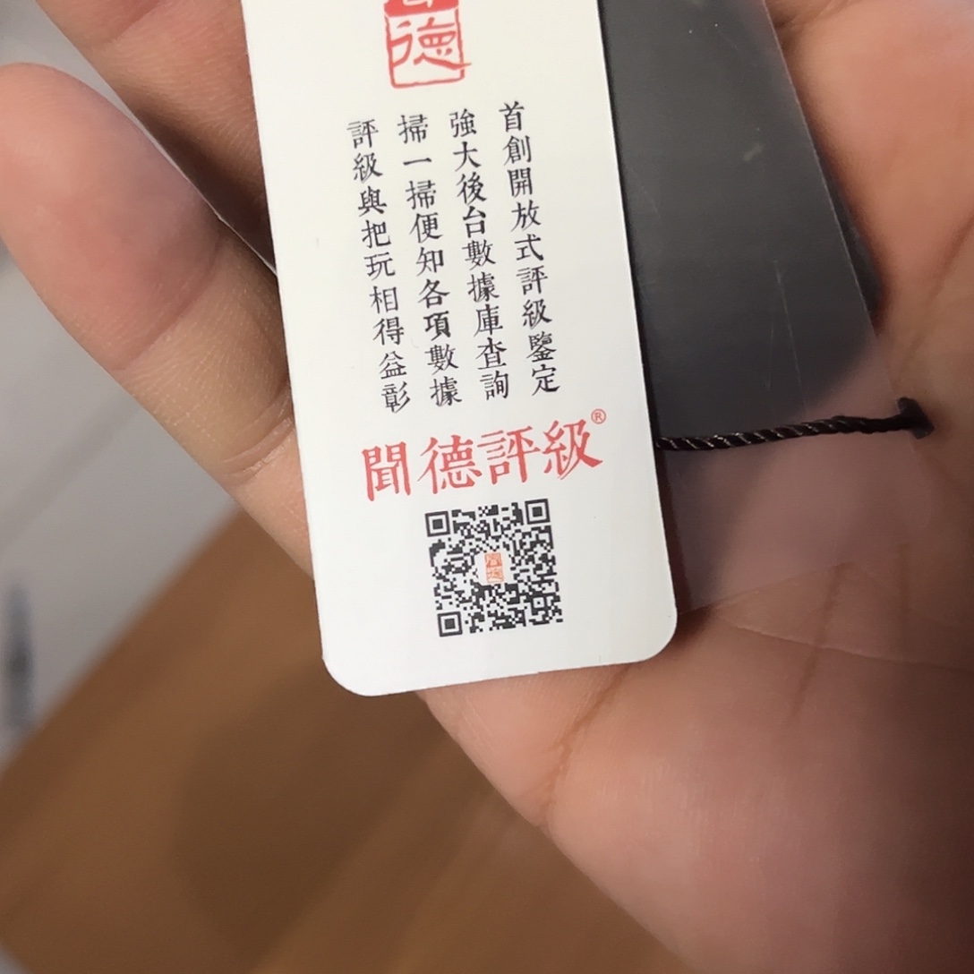 战***）金一个很好的吉祥物