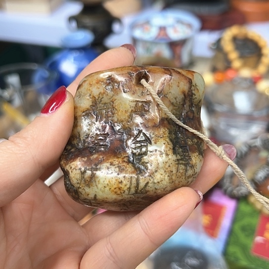 瓷器艺术品工艺品