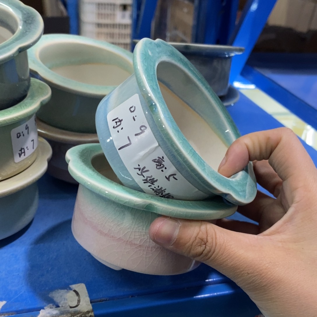 红陶【当天凑单满10米包邮】2个