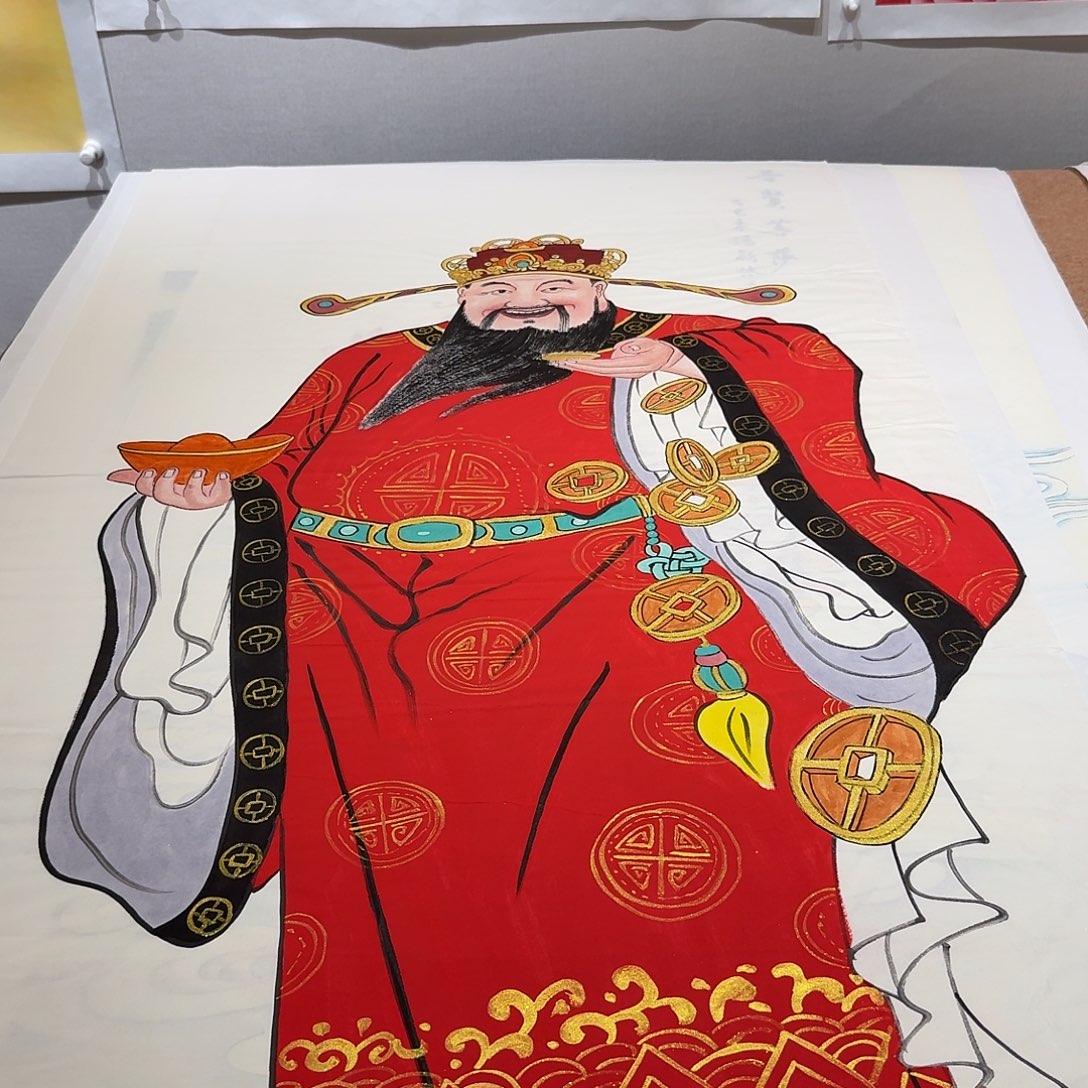 国画文财神一副作品