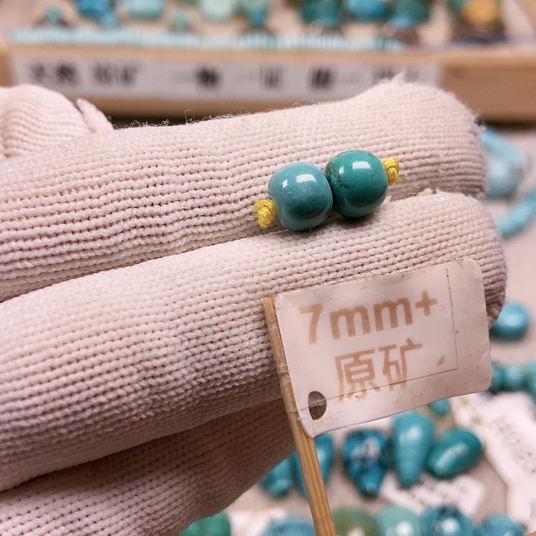 未镶嵌绿松石珠宝半成品