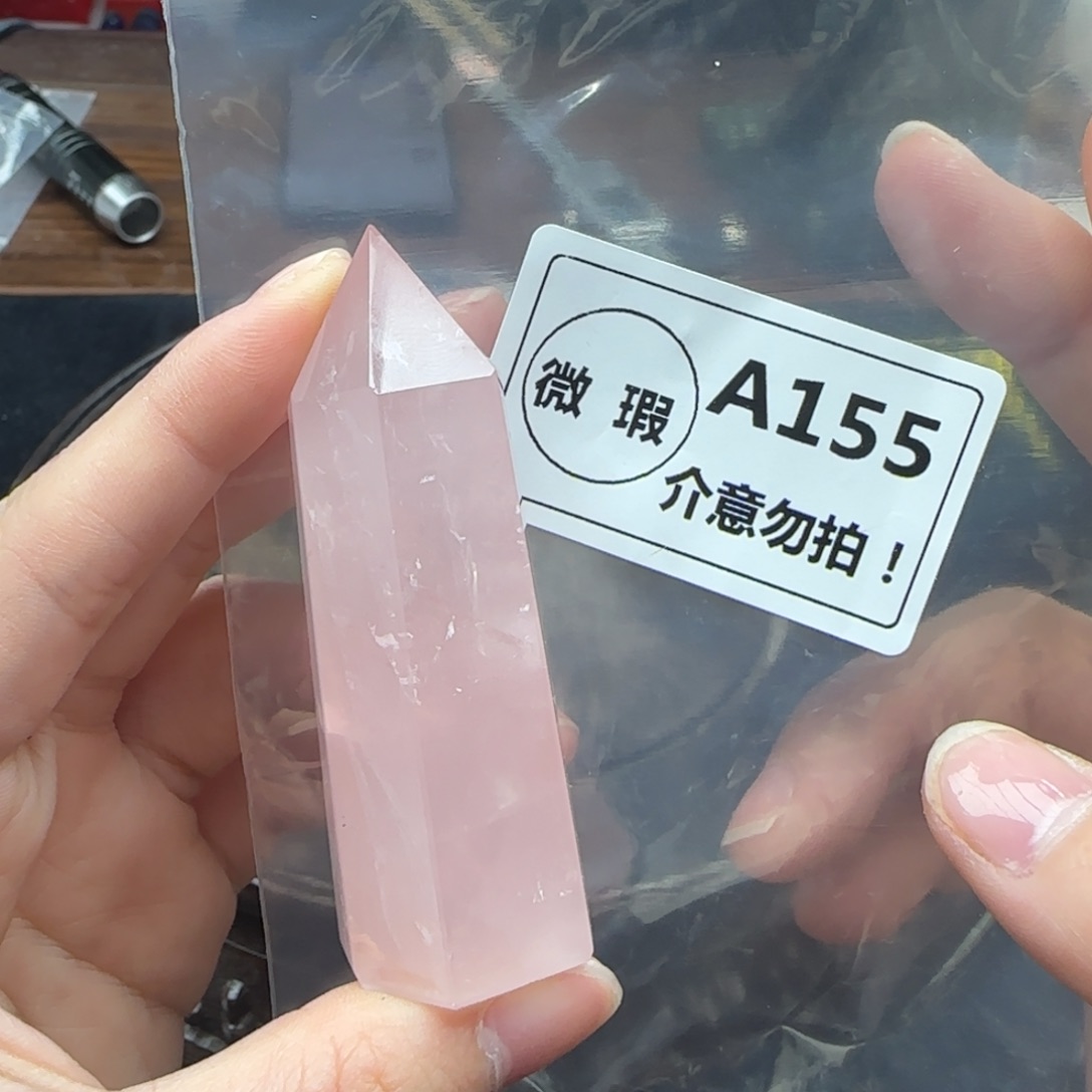 水晶未镶嵌未镶嵌a155
