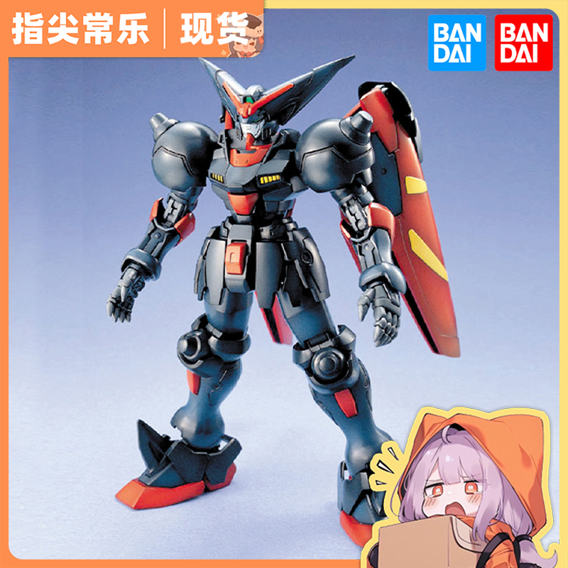 万代 MG 1/100 盟主 东方不败 尊者高达 敢达拼装模型