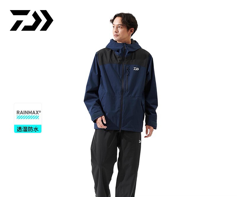 DAIWA/达亿瓦25春夏DR-3625 防雨钓鱼服套装防泼水连帽外套长裤