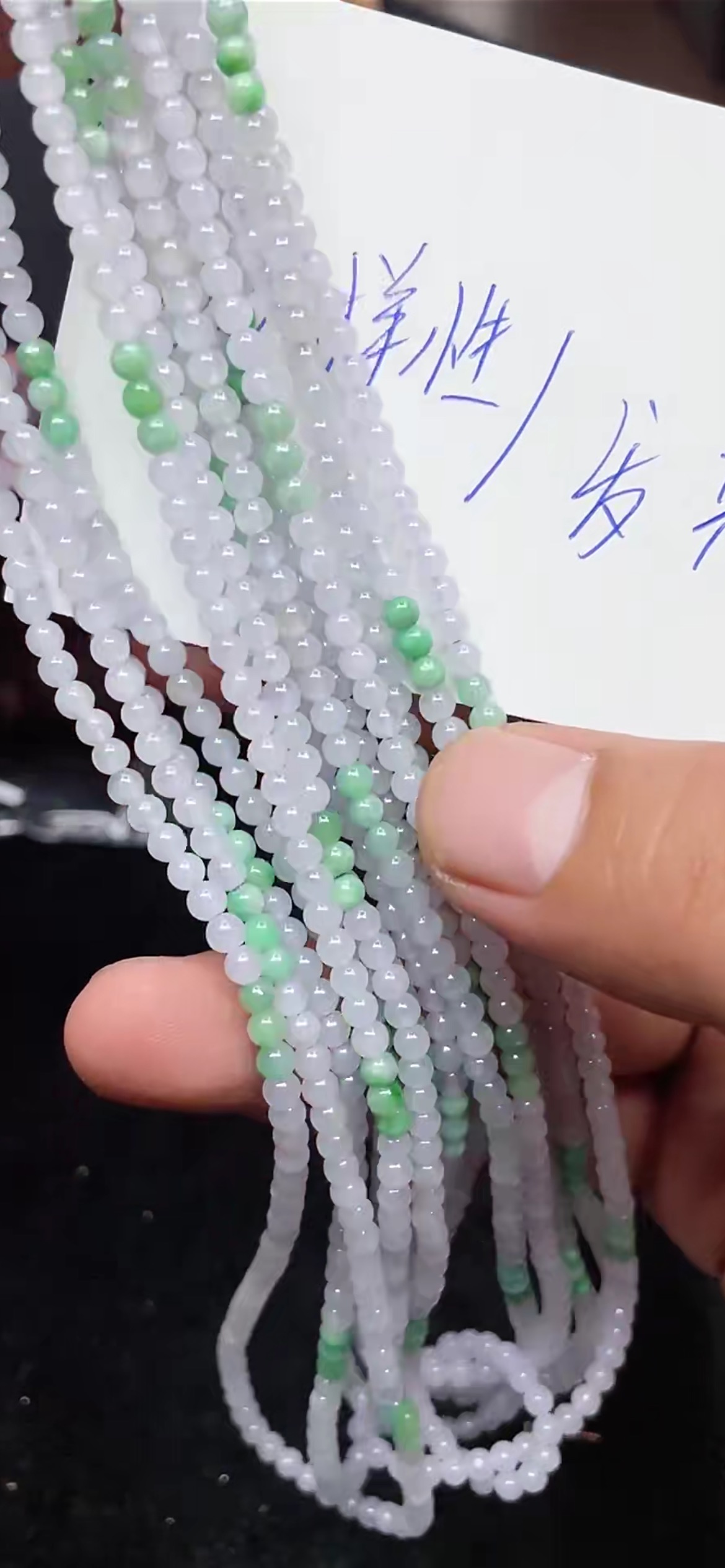 506918T28-3A19-翡翠项链-多样性/发一件