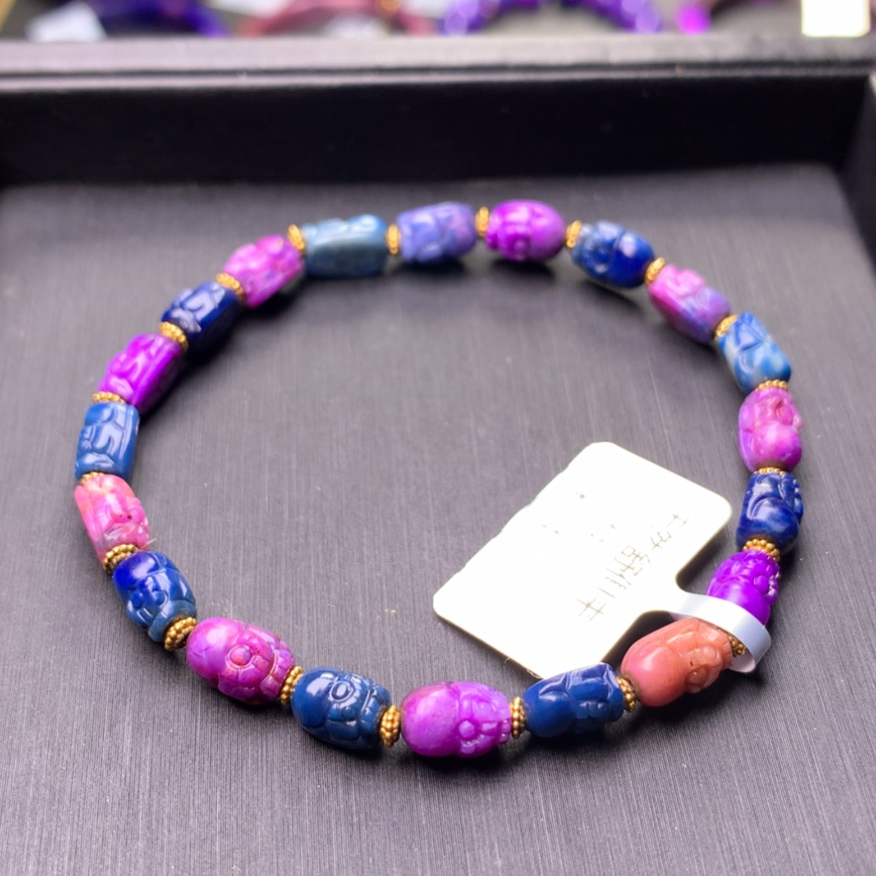 【闪购商品】苏纪石（舒俱来）手串未镶嵌