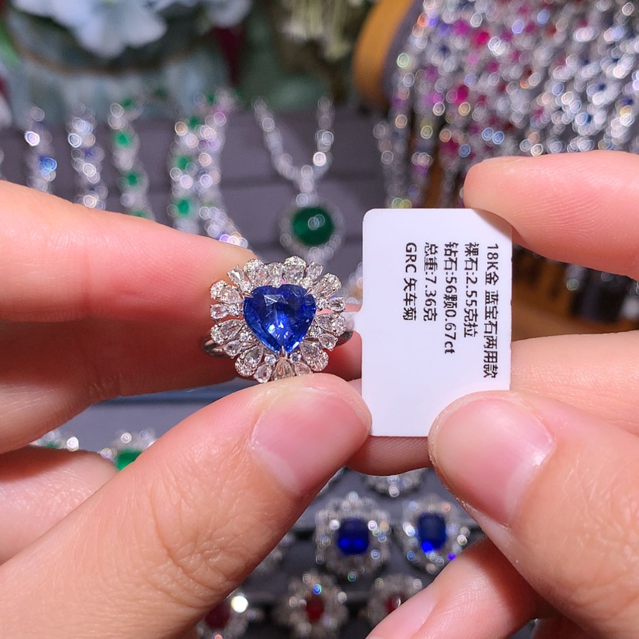 【闪购商品】蓝宝石戒指18K金镶嵌