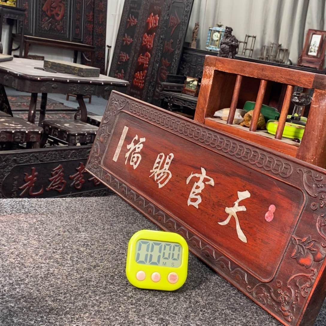 非洲紫檀（红花梨）