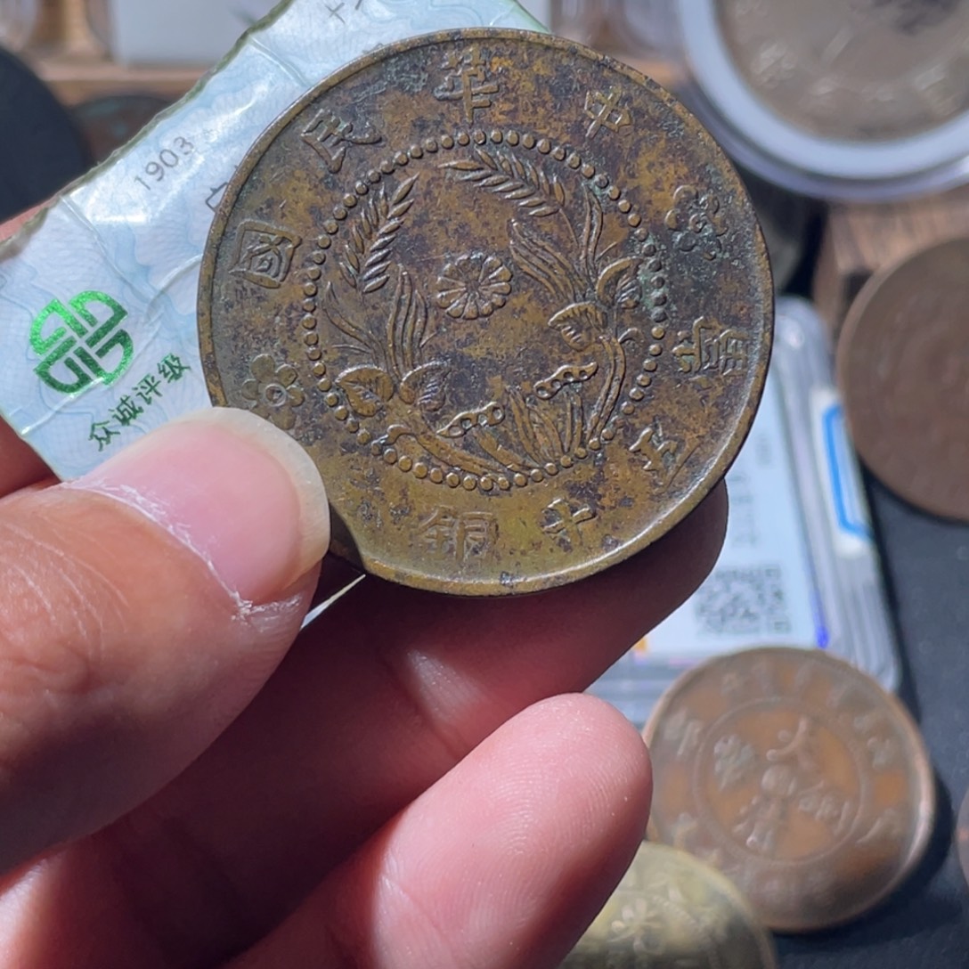 鸿***头铜通古博今专卖店海海海