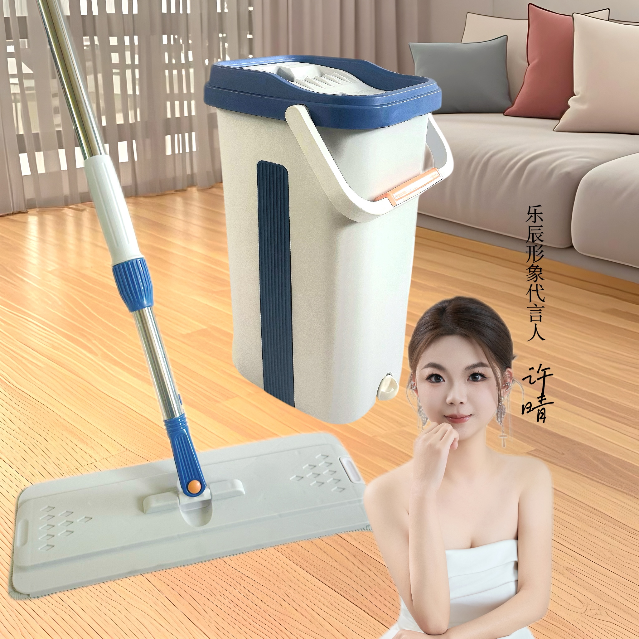 乐辰拖把家用一拖净干湿两用免手洗加大拖把免手洗二合一刮水拖把