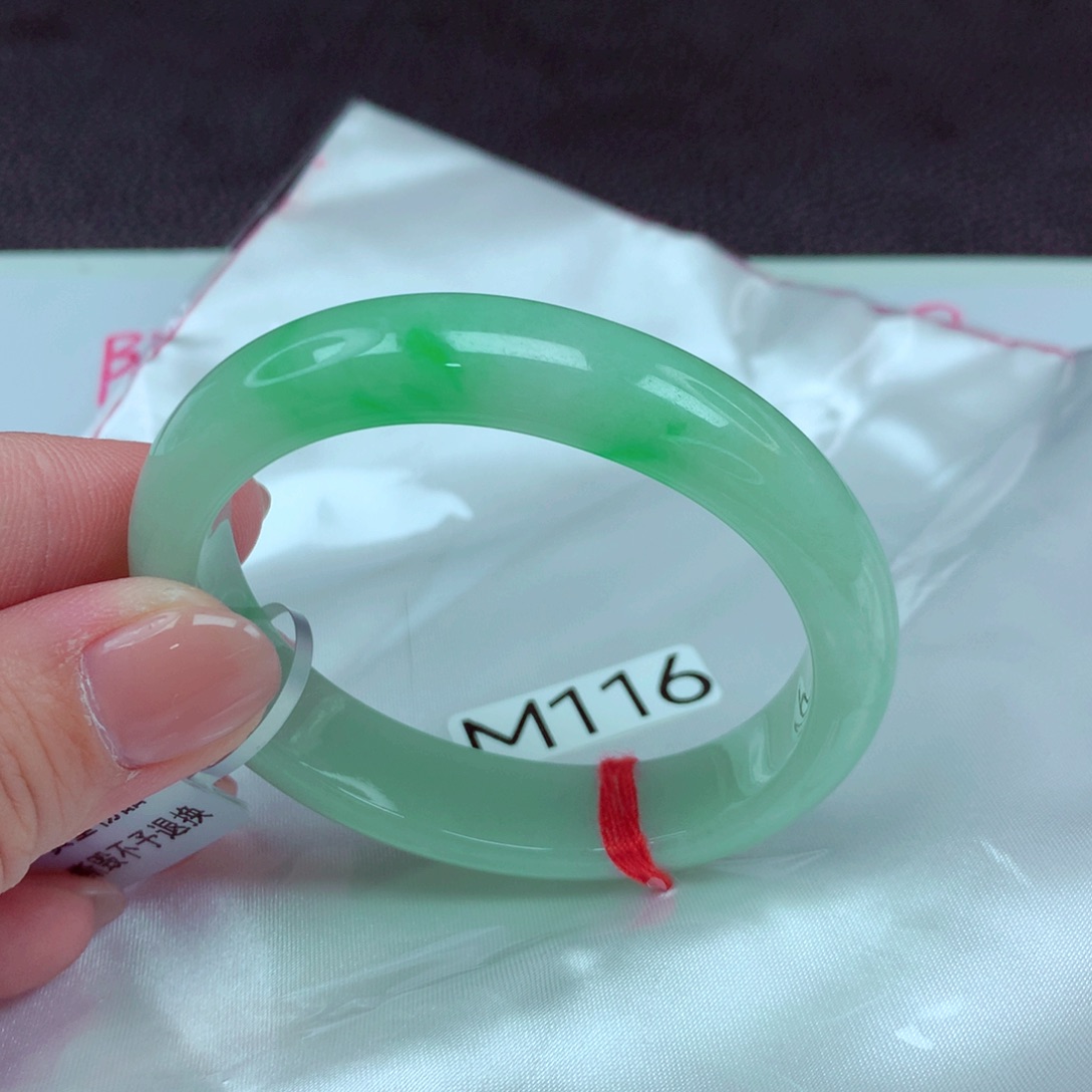 翡翠手镯未镶嵌手镯88