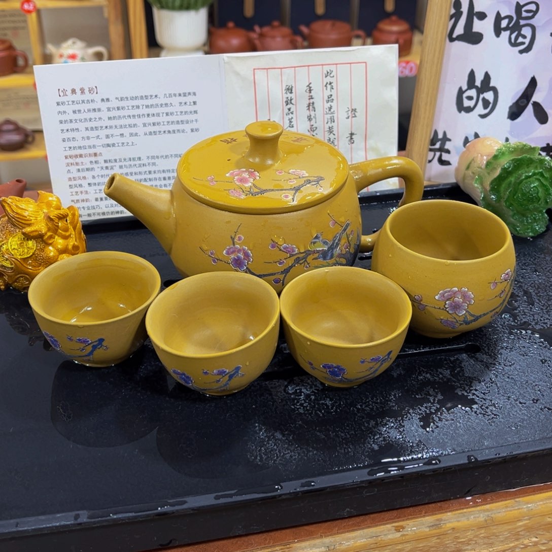 紫砂茶案紫砂壶111