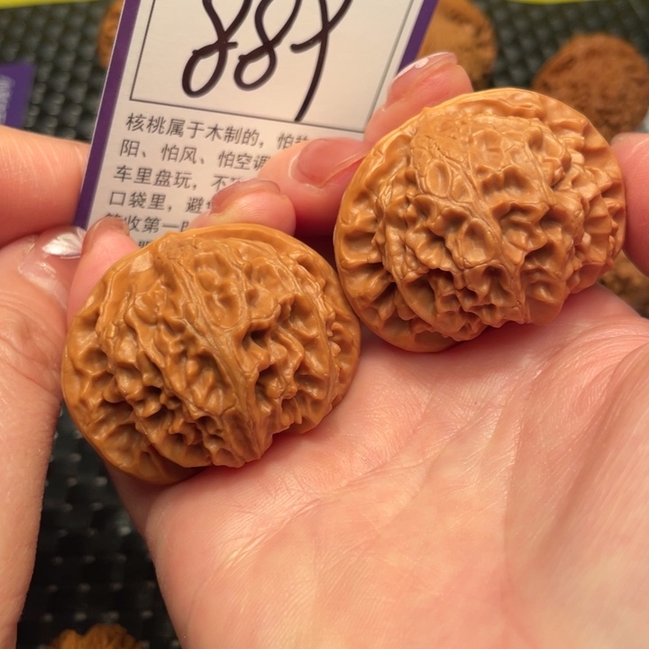 文玩核桃把件44宫灯889