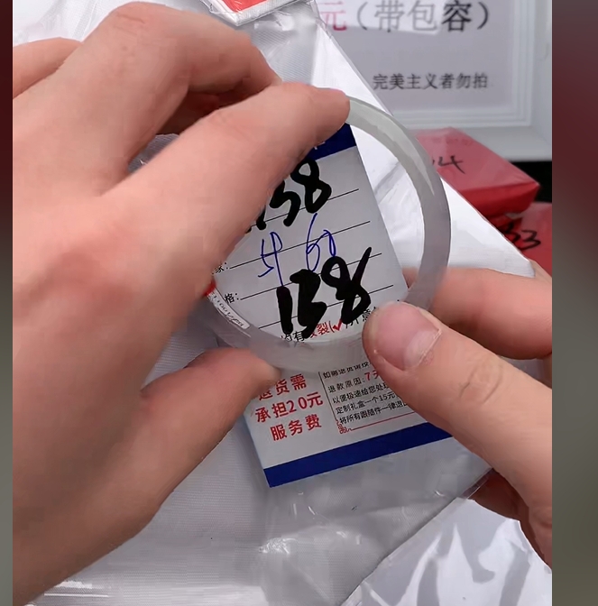 T138【缅甸翡翠  手镯】实物以直播间为准微色差G