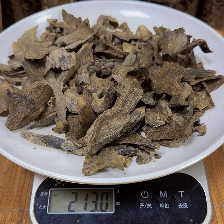 沉香沉香枕知****三海南绿棋品种块料213克