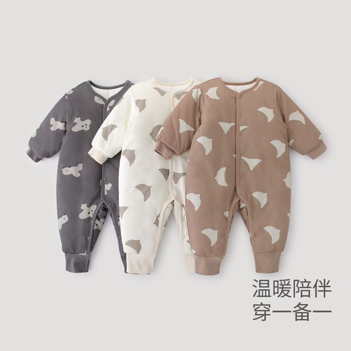 开档爬服冬季哈衣保暖婴儿秋冬舒绒无骨连体衣