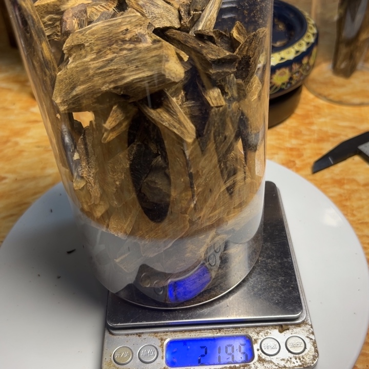 沉香沉香碎屑混合原材料219克