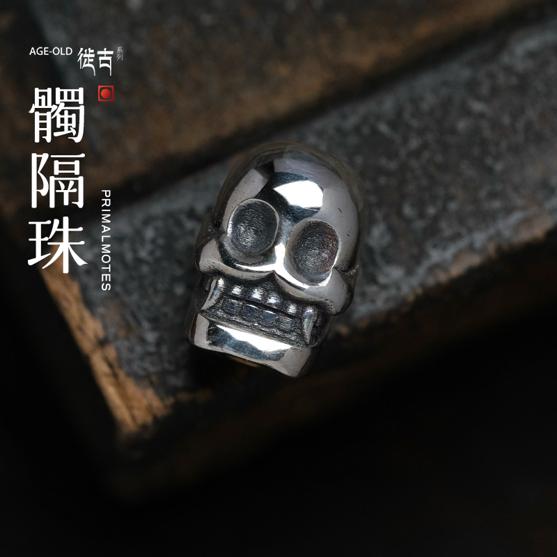 925银银制品 微尘髑隔珠徙古系列金银版百香籽手串文玩柏香籽配饰