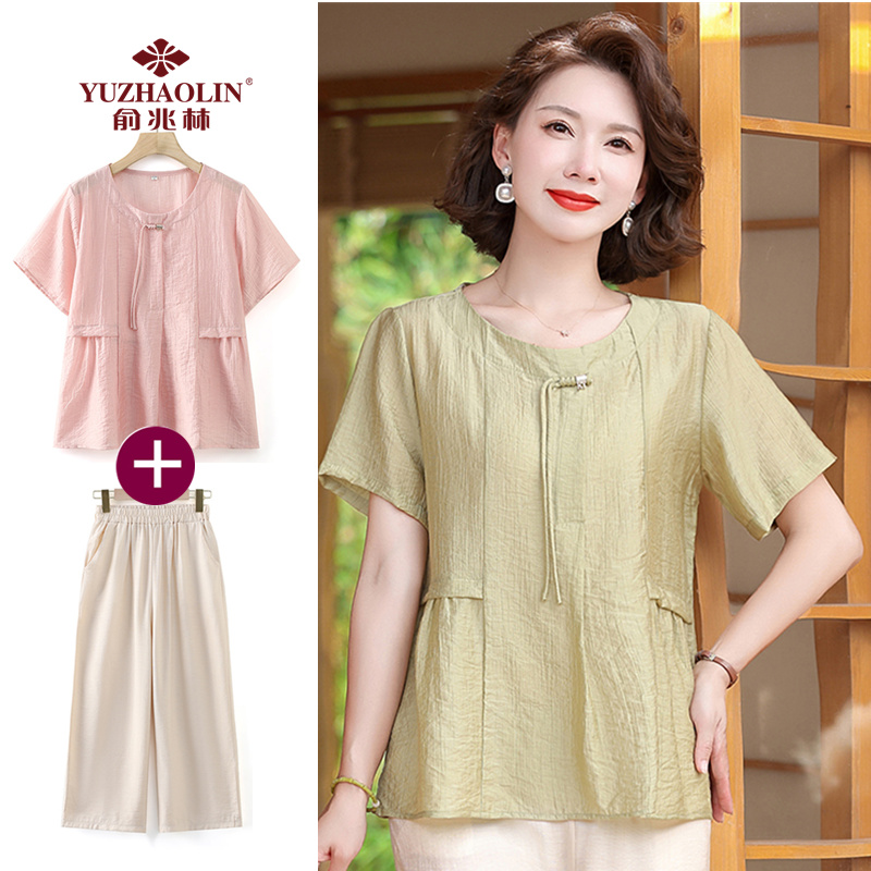 俞兆林妈妈夏装套装新款洋气短袖两件套中老年女装上衣时尚小衫
