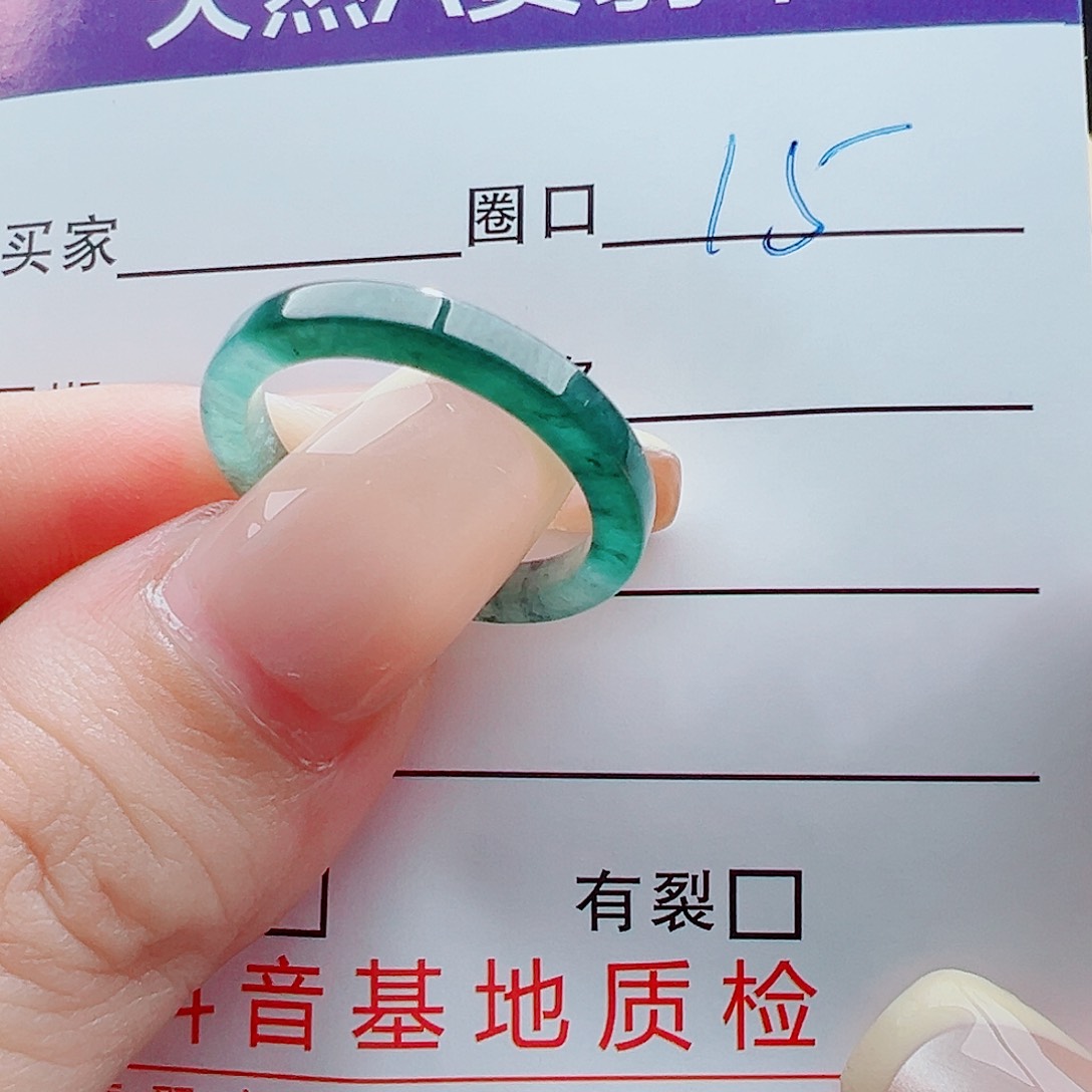 未镶嵌戒指翡翠戒圈