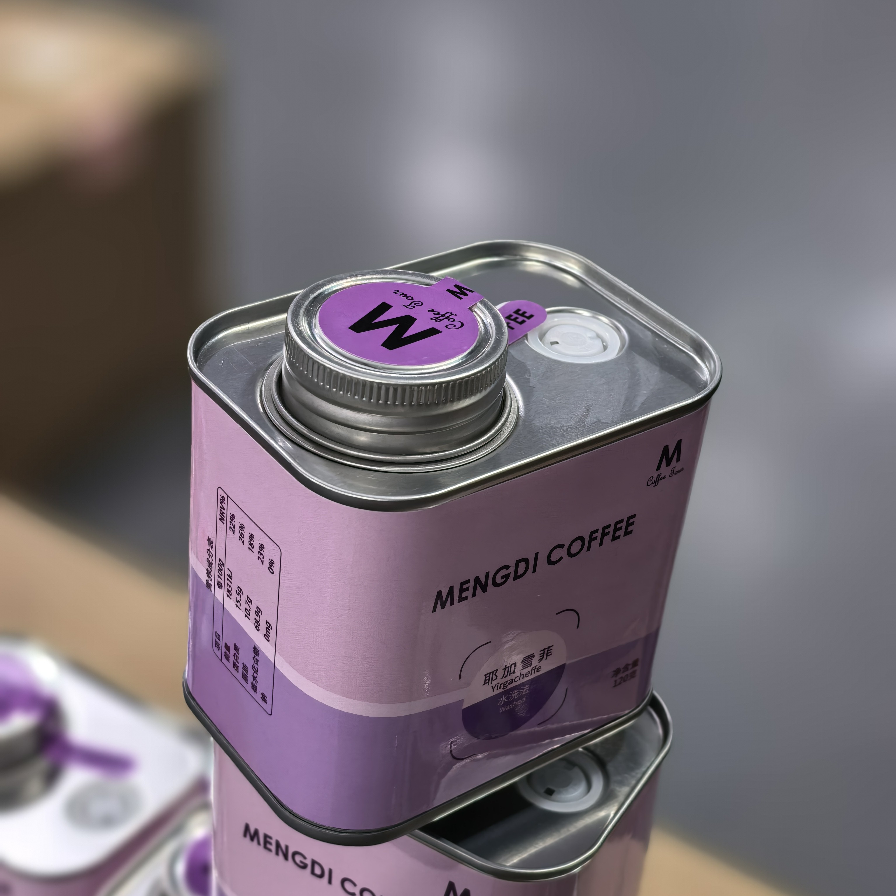 2号耶加雪菲咖啡豆精品豆果香意式浓缩咖啡埃塞俄比亚精品咖啡豆