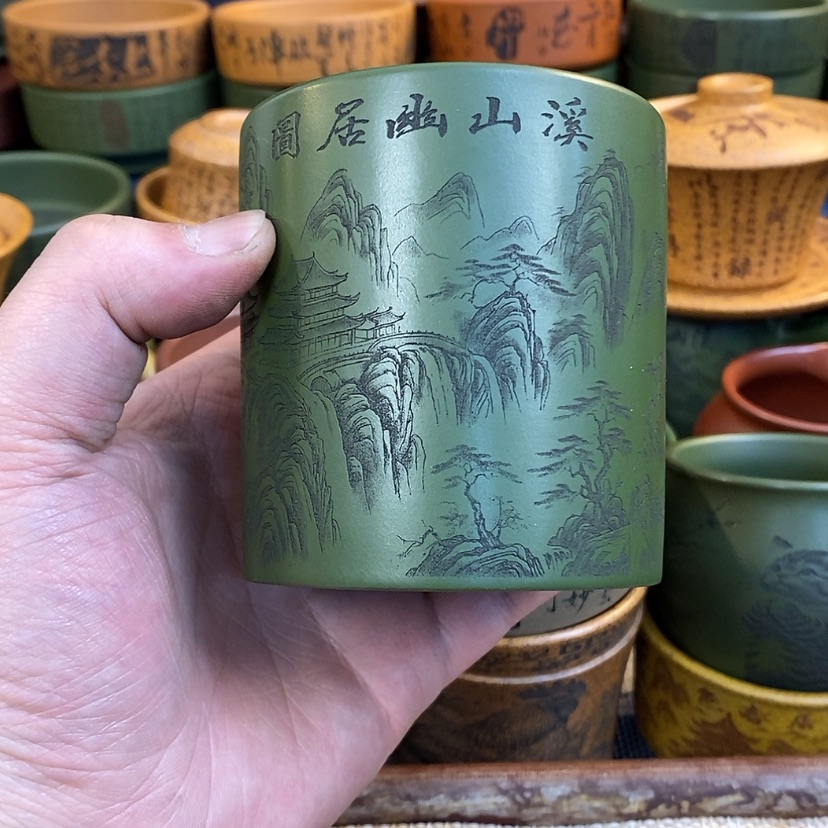 【闪购商品】紫砂杯子宜兴全手工紫砂杯