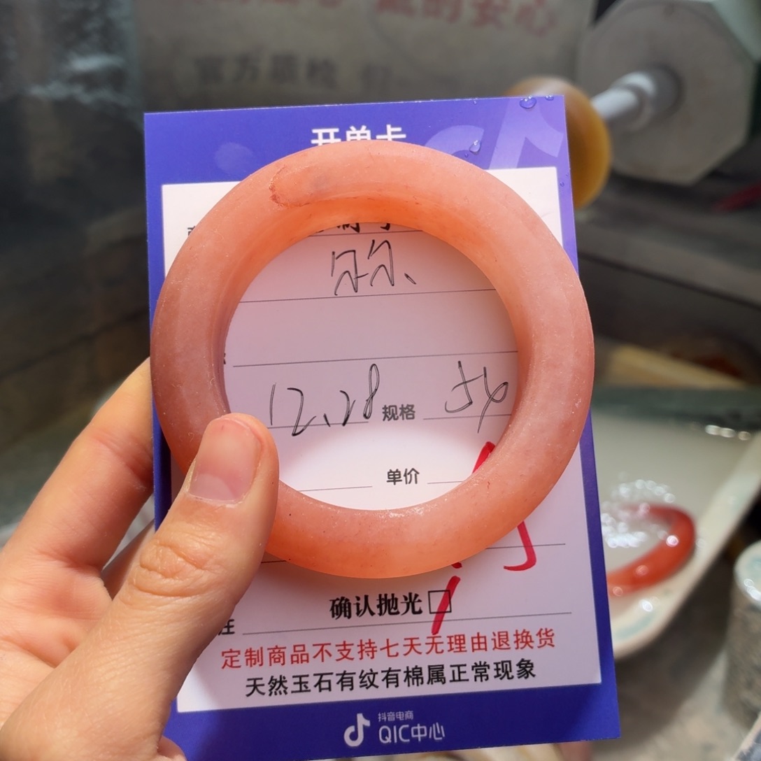 尔***。定制石英质玉定制