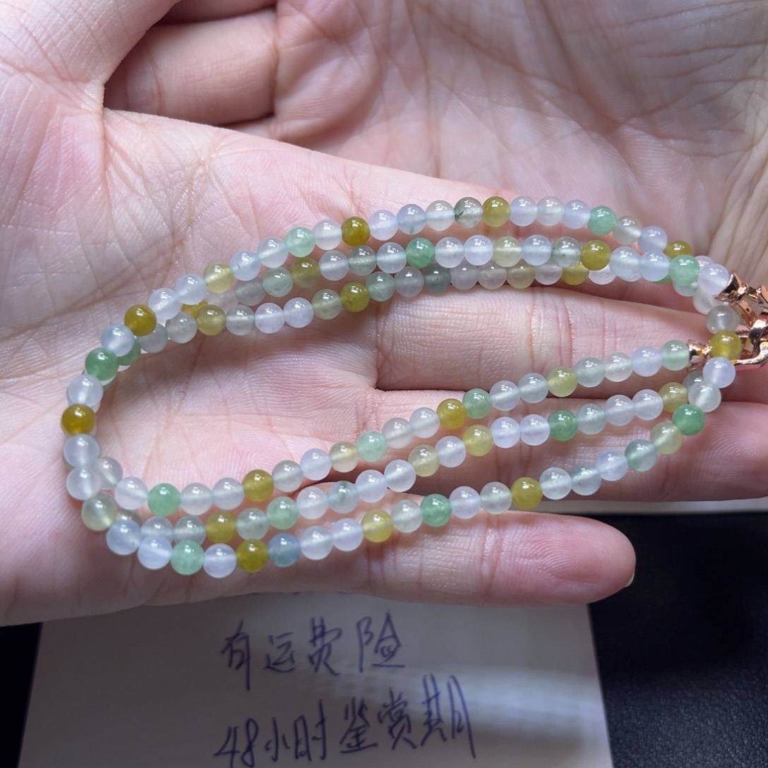 翡翠未镶嵌颈饰缅甸翡翠卡3.9