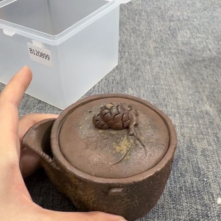 非常美丽漂亮的物品