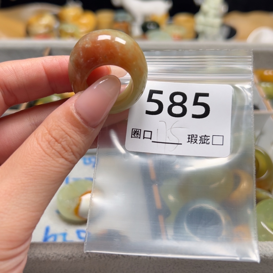 尛***楸蛇纹石玉未镶嵌戒指