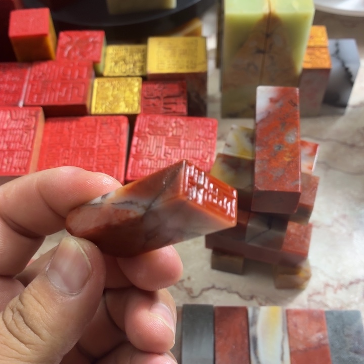 昌化石印石印面2.2*1.2高度6.0印文（平安）