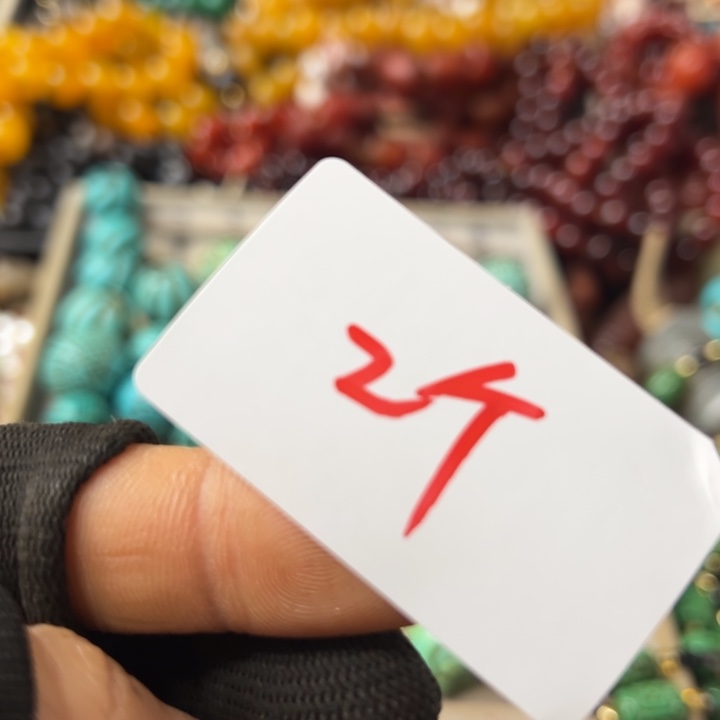 玛瑙/玉髓未镶嵌颈饰奶*兔