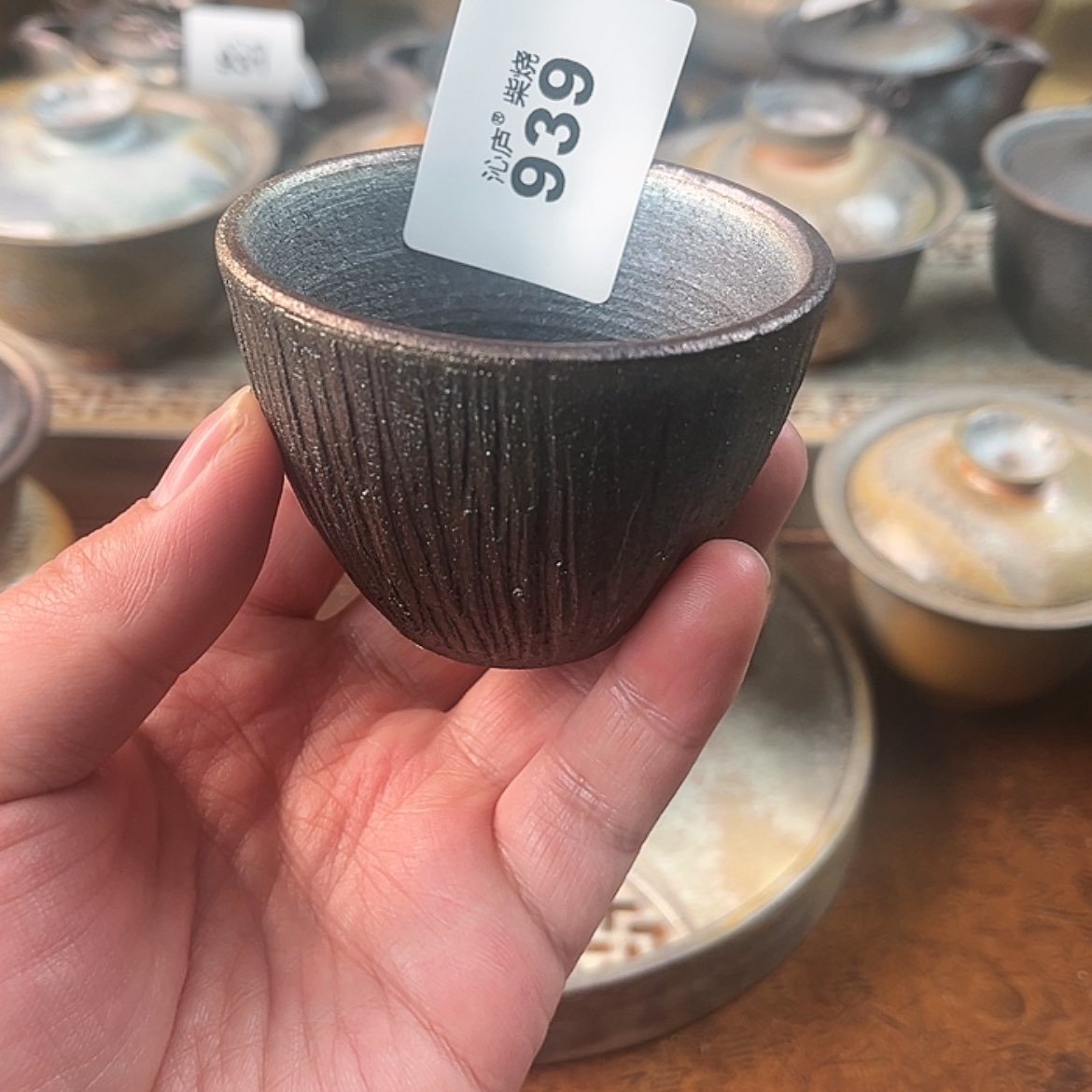 【闪购商品】沁庐柴窑古法柴烧手工茶具