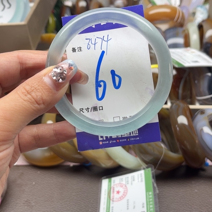 石英质玉手链未镶嵌