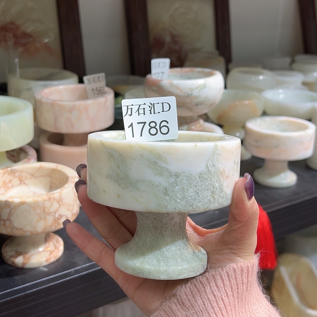 石材1786……………………