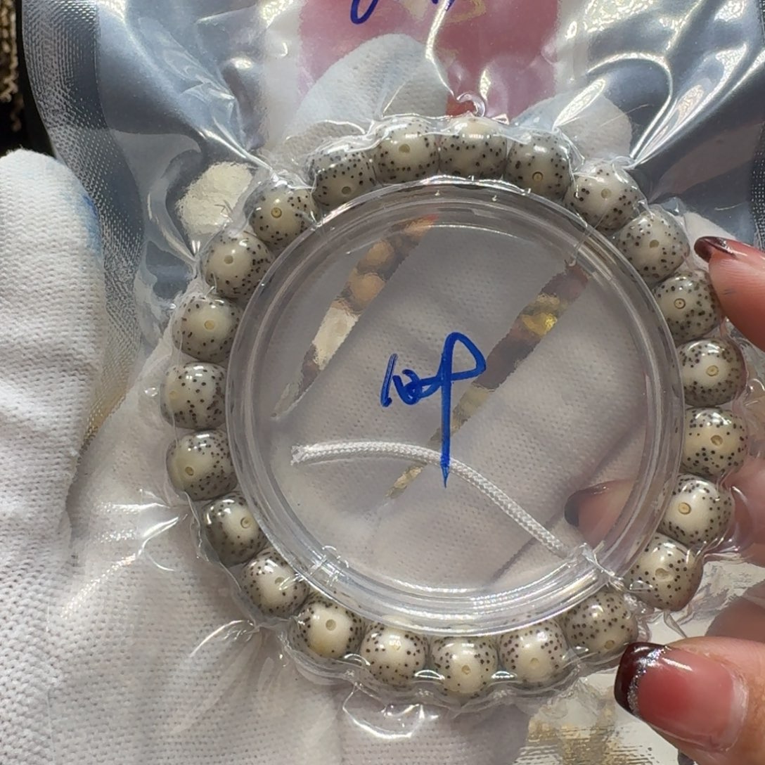 吊坠星月菩提d114福利10×9