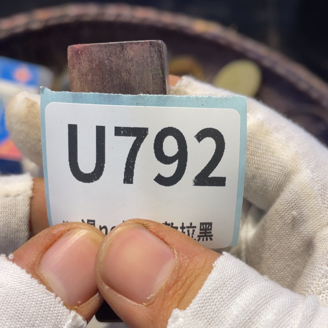 孤***诗瓷片表弟链接火爆热卖热卖