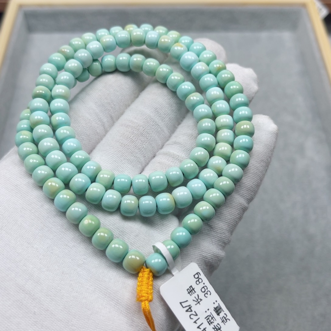 绿松石挂件未镶嵌