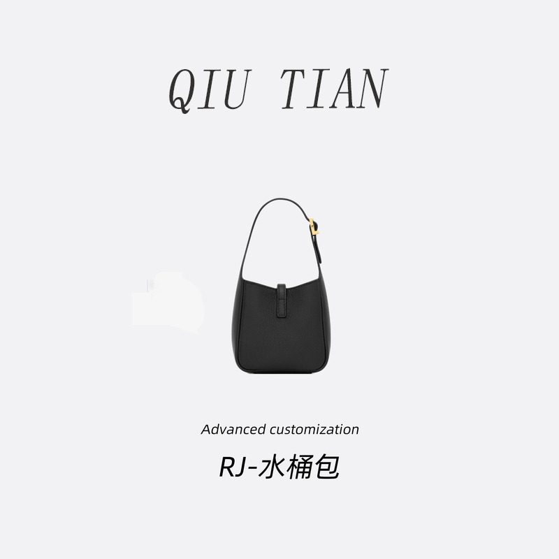 水桶hobo包经典斜挎包手提包单肩3651/3656