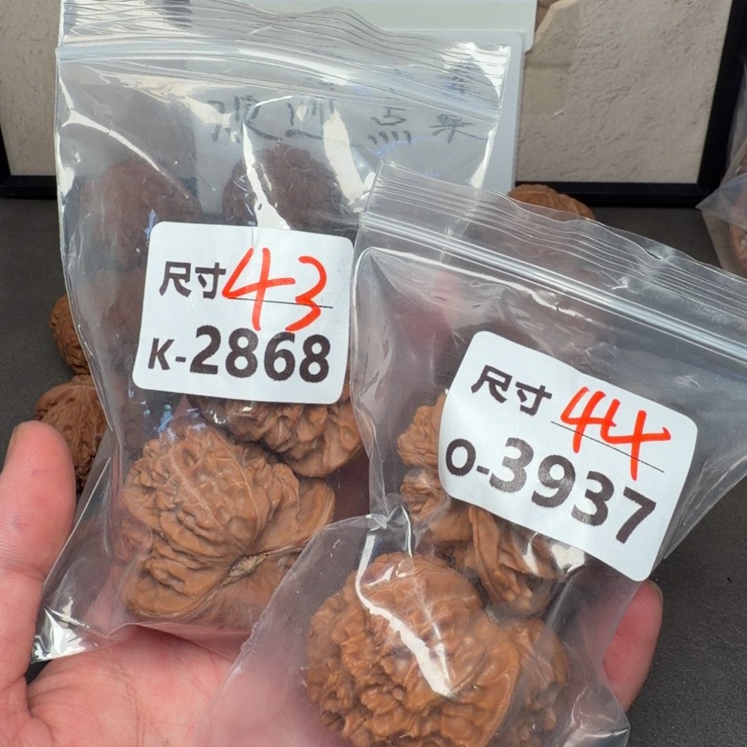 ****文玩核桃把件43-44苹果园三角白2868-3937