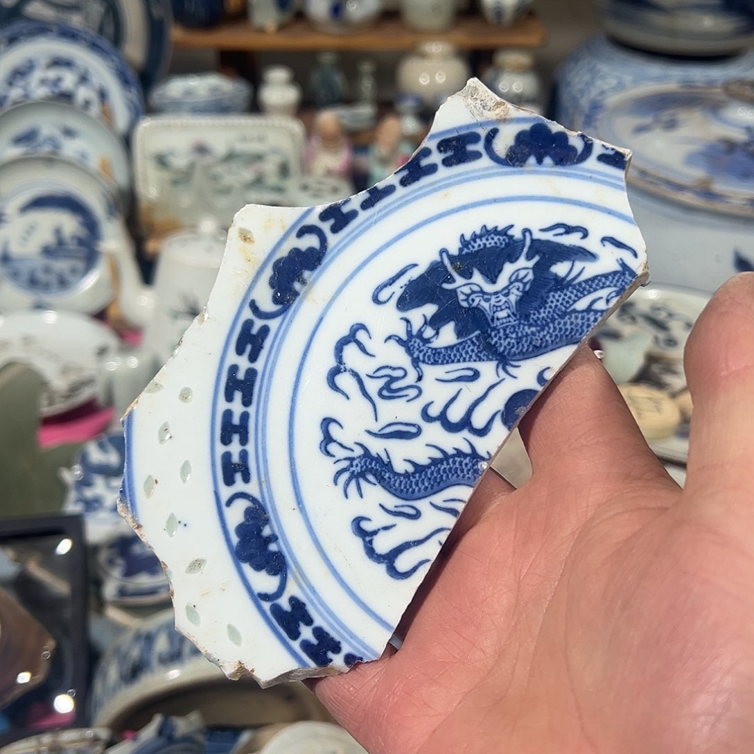 瓷片瓷片标本，全场包邮