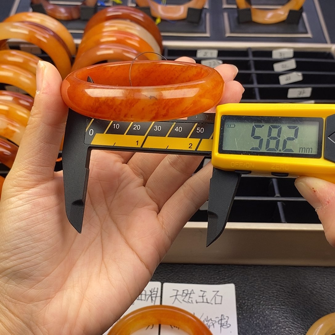 18号茄子山金沙老油料