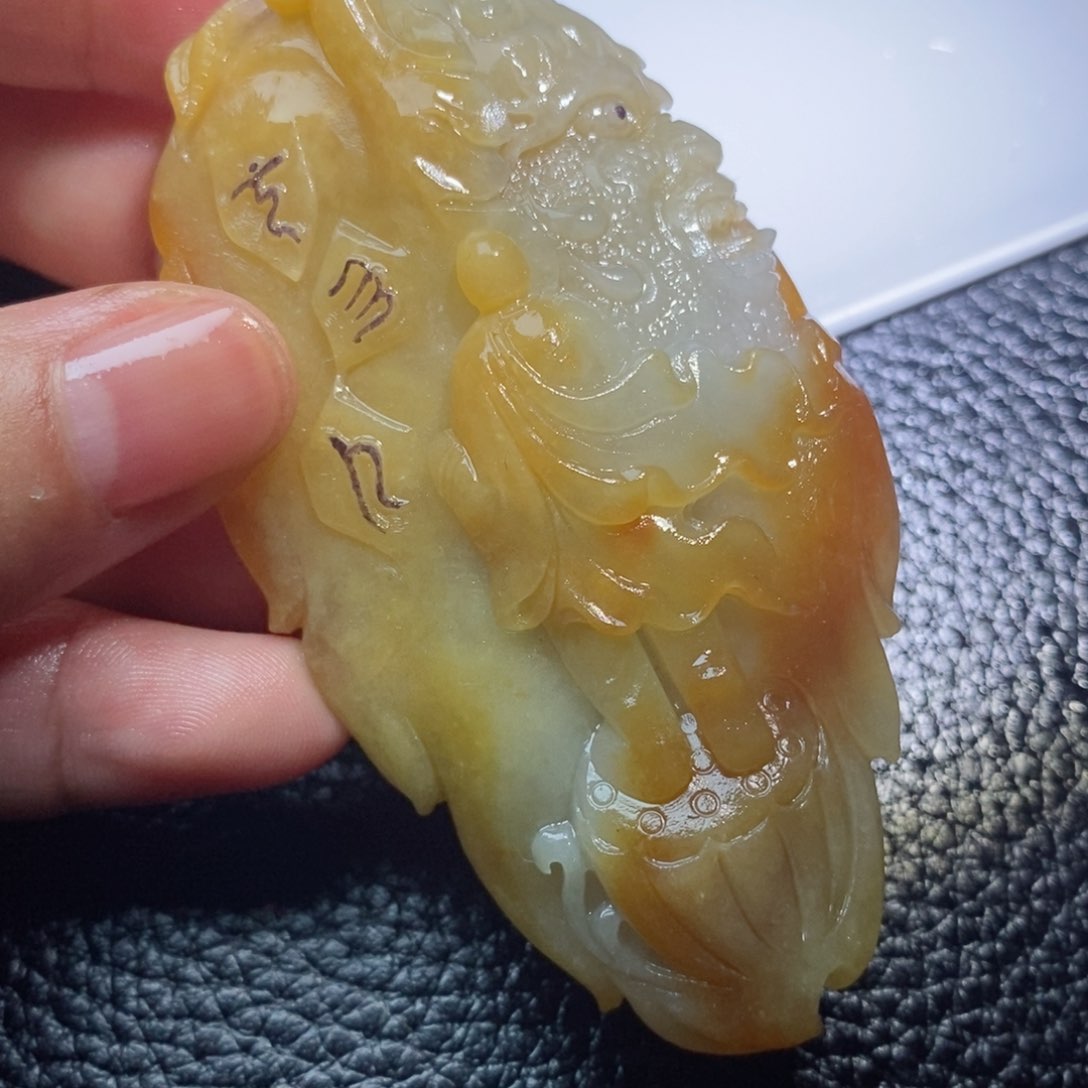 定制翡翠未镶嵌805058668677