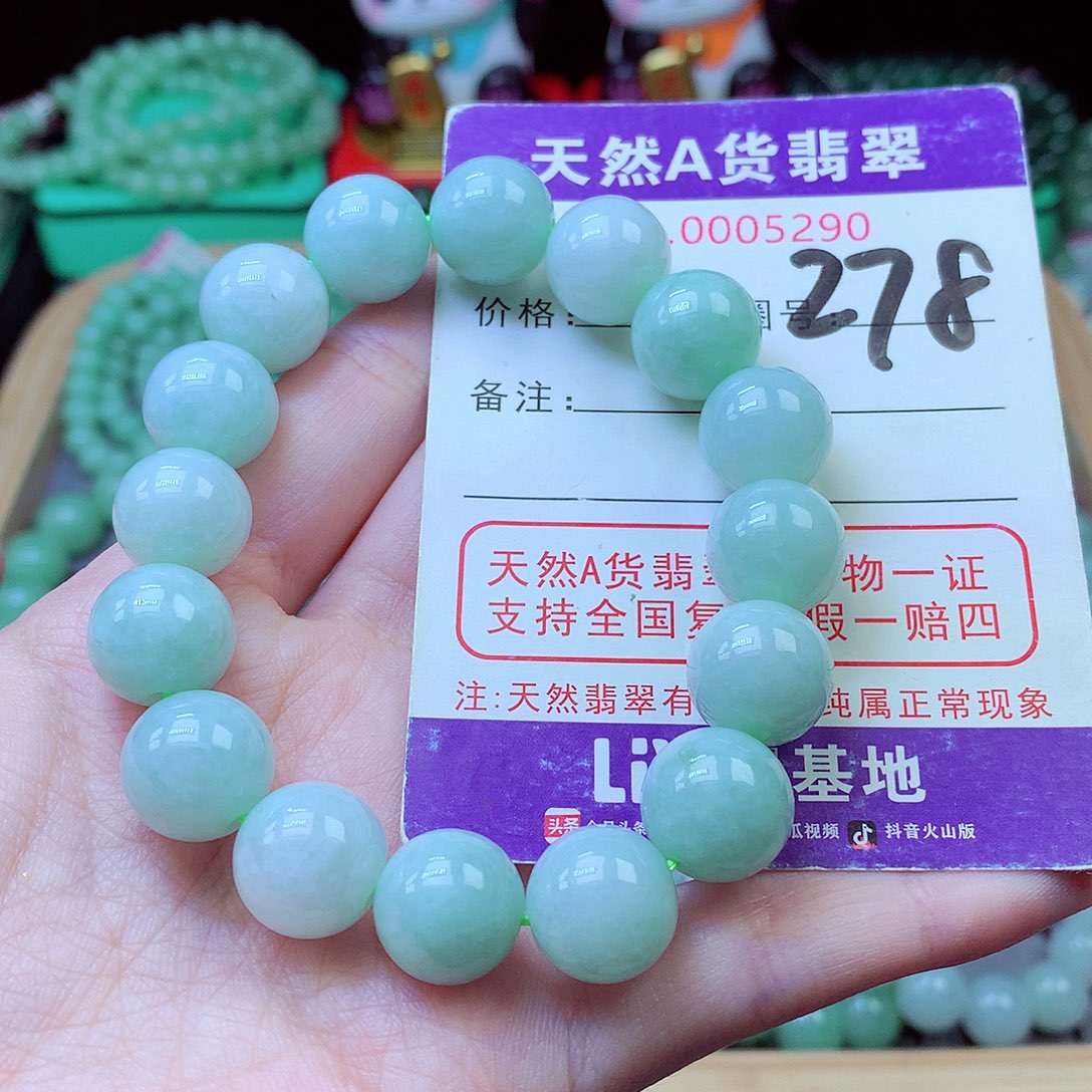 毛衣链未镶嵌翡翠