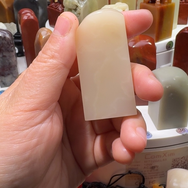 寿山石机***二寿山石品种