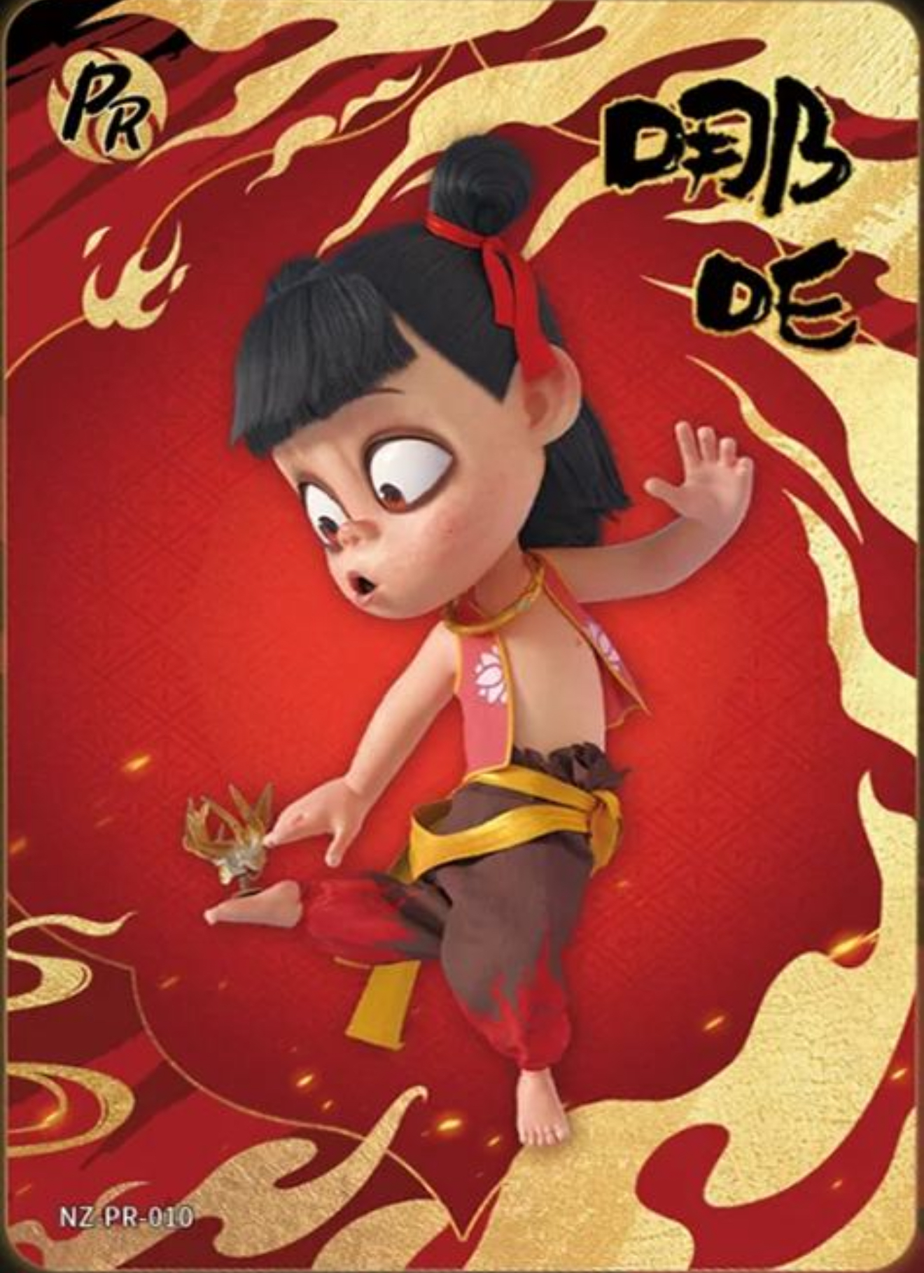 【福袋】卡游《PR卡》随机3张